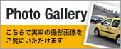 Photo Gallery