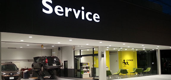 Renault Japon | ルノー・メンテナンス