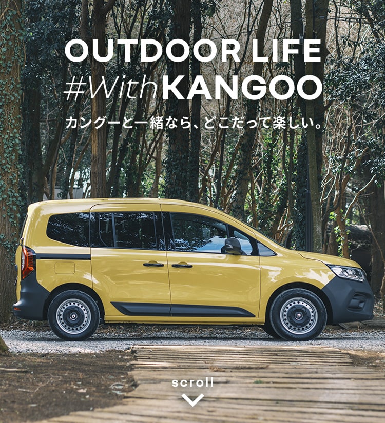 Renault Japon｜OUTDOOR LIFE With KANGOO