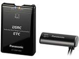 DSRCユニット