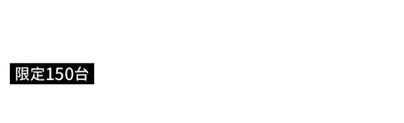 RENAULT SPORT TWINGO GT BLANC ルノー トゥインゴ GT ブラン MT メーカー希望小売価格 2,290,000円 ルノー トゥインゴ GT ブラン EDC メーカー希望小売価格 2,390,000円