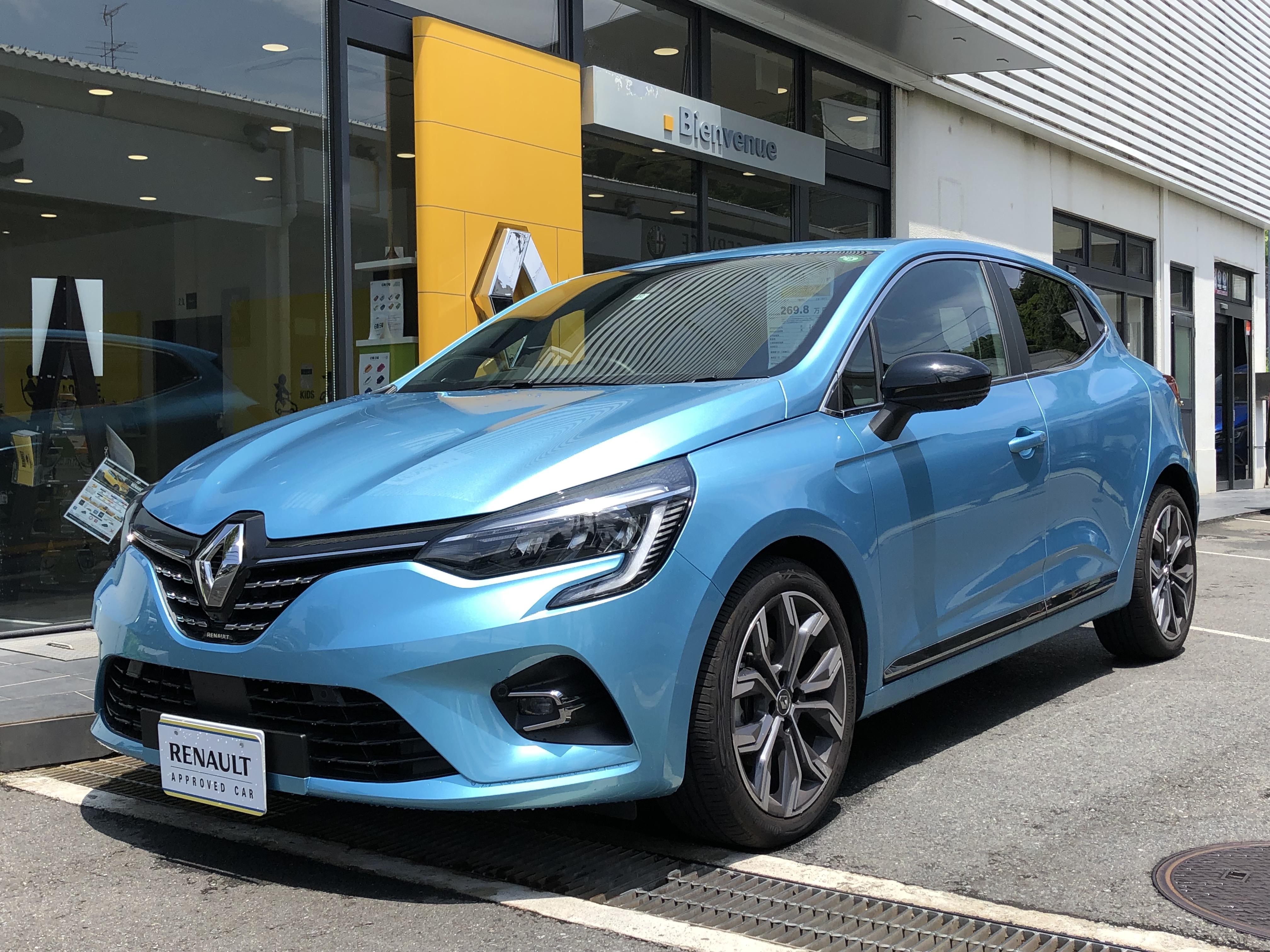 Renault Japon サービス紹介