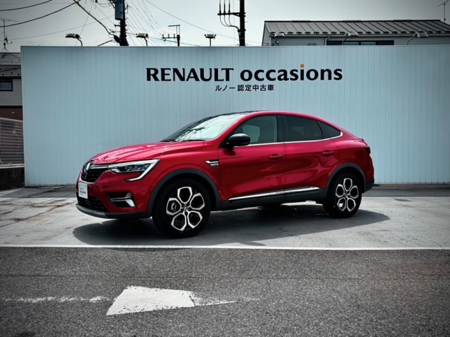 アルカナ　アントラクト