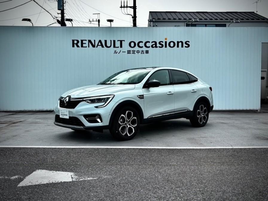 アルカナ　アントラクト