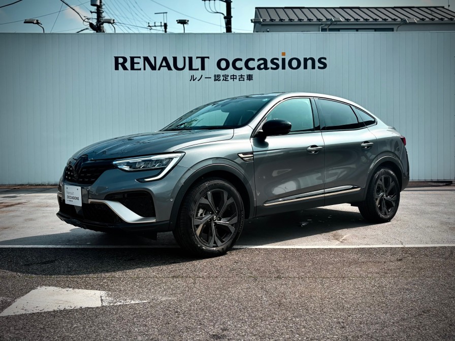 アルカナ　エンジニアード