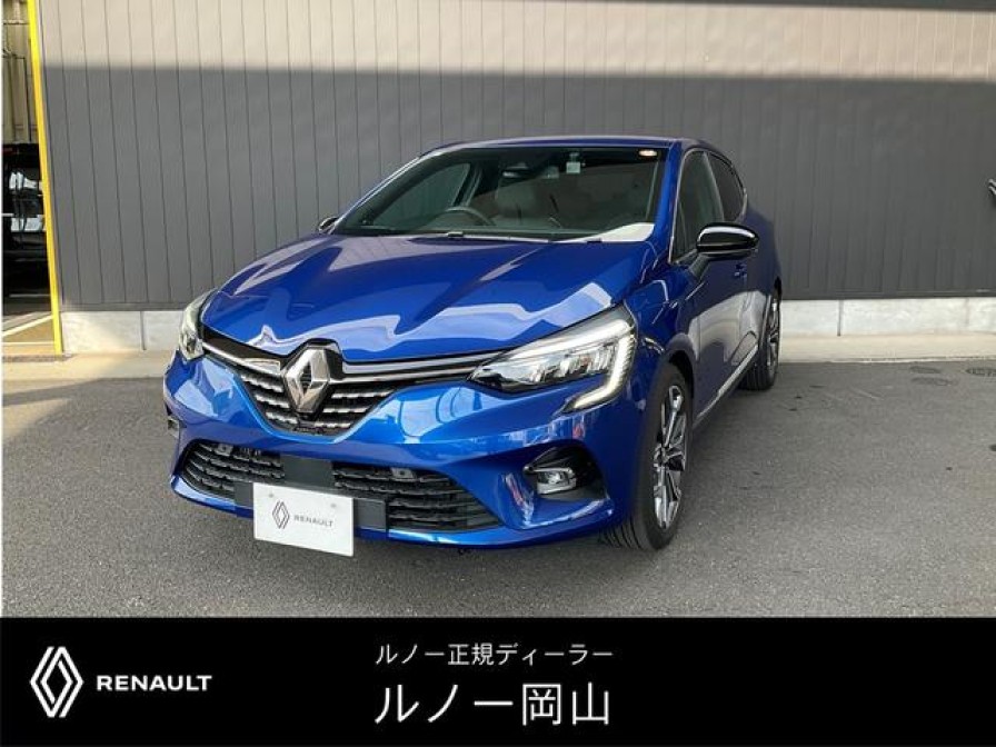 ルーテシア　インテンステックパック