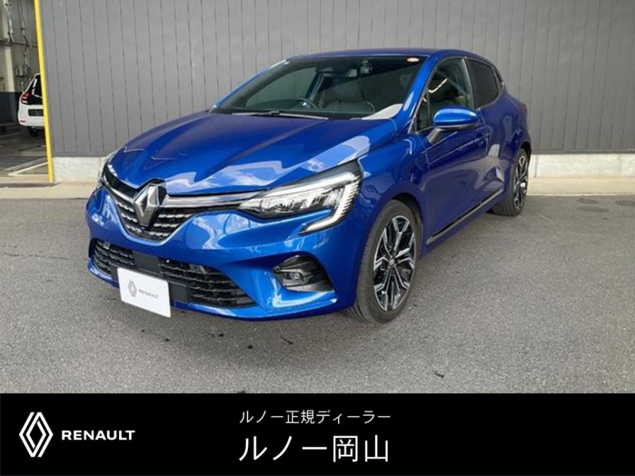 ルーテシア　インテンス