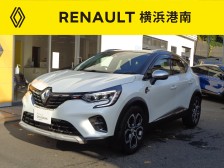 弊社管理車両　ワンオーナー　禁煙