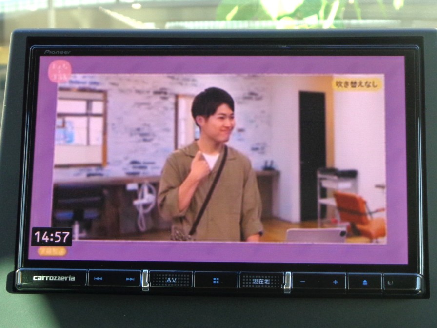 地上波デジタル放送を始めとして、ＤＶＤ、ＳＤカード、ＦＭ・ＡＭ放送などのメディアに対応