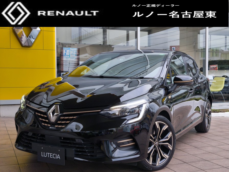 ルノールーテシア　ラ・パリジェンヌ