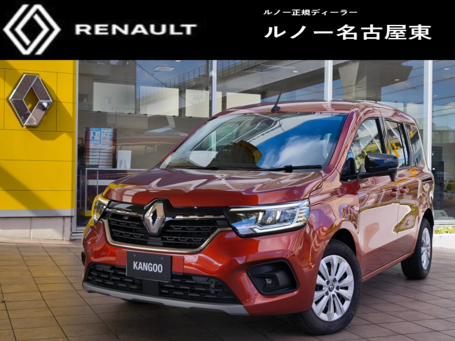 ルノーカングーインテンスディーゼル