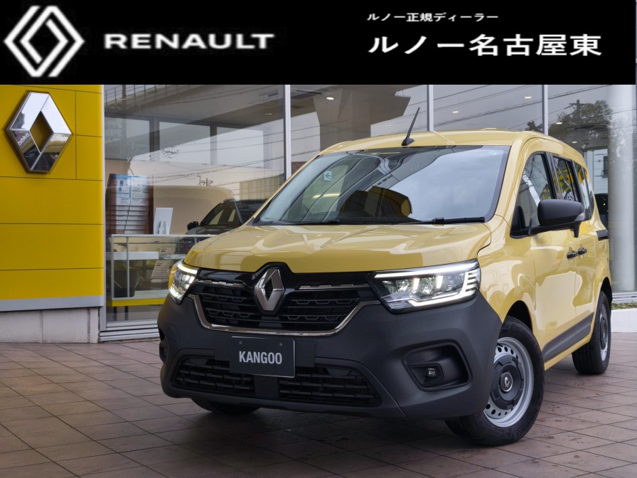 ルノーカングークレアティフガソリン