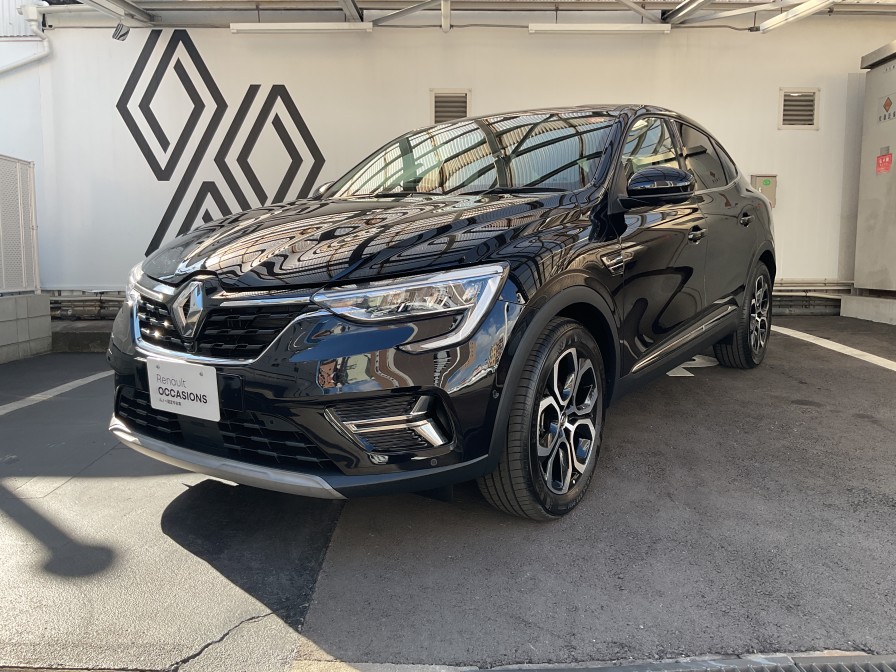 アルカナ アントラクト