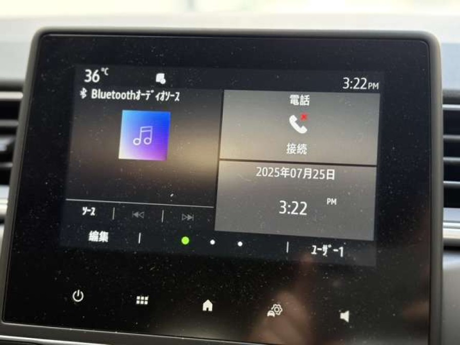 u000496871244001