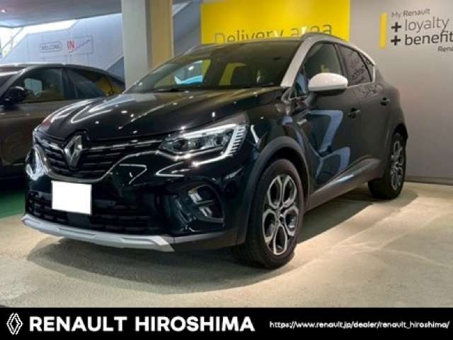 キャプチャー　インテンステックパック