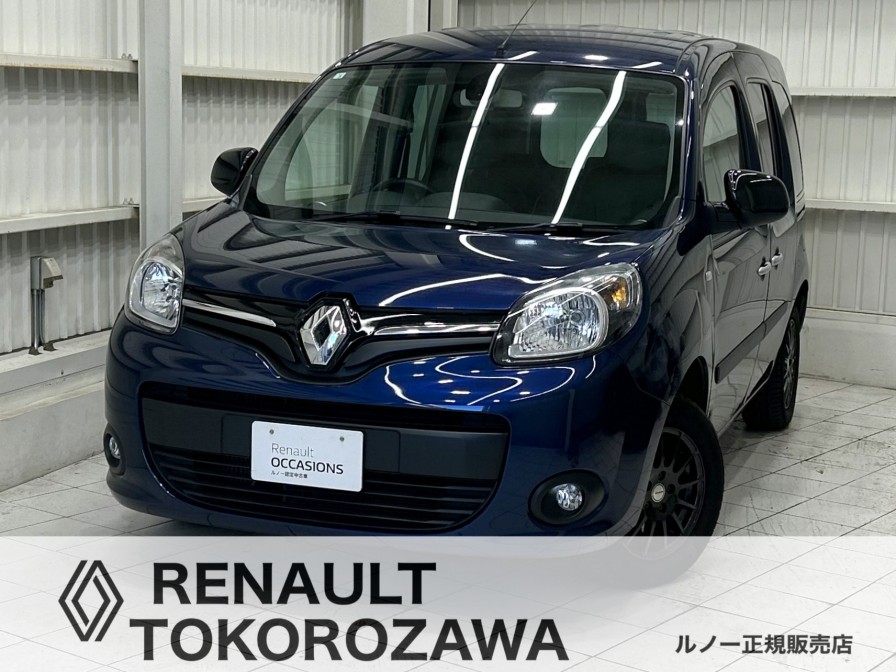 Renault Japon | ルノー所沢 ルノー カングー ゼン