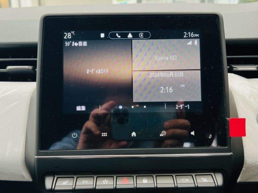 Ａｐｐｌｅ　ＣａｒＰｌａｙやＡｎｄｒｏｉｄＡｕｔｏも使えます。また、Ａｐｐｌｅ　ＣａｒＰｌａｙのみ無線で接続が可能です。