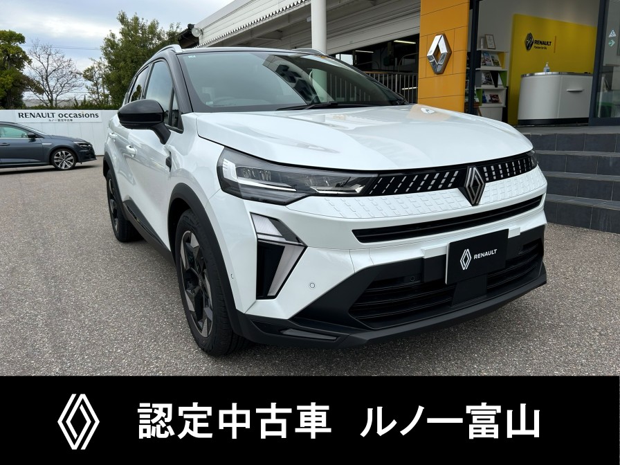 キャプチャー テクノ マイルドハイブリッド