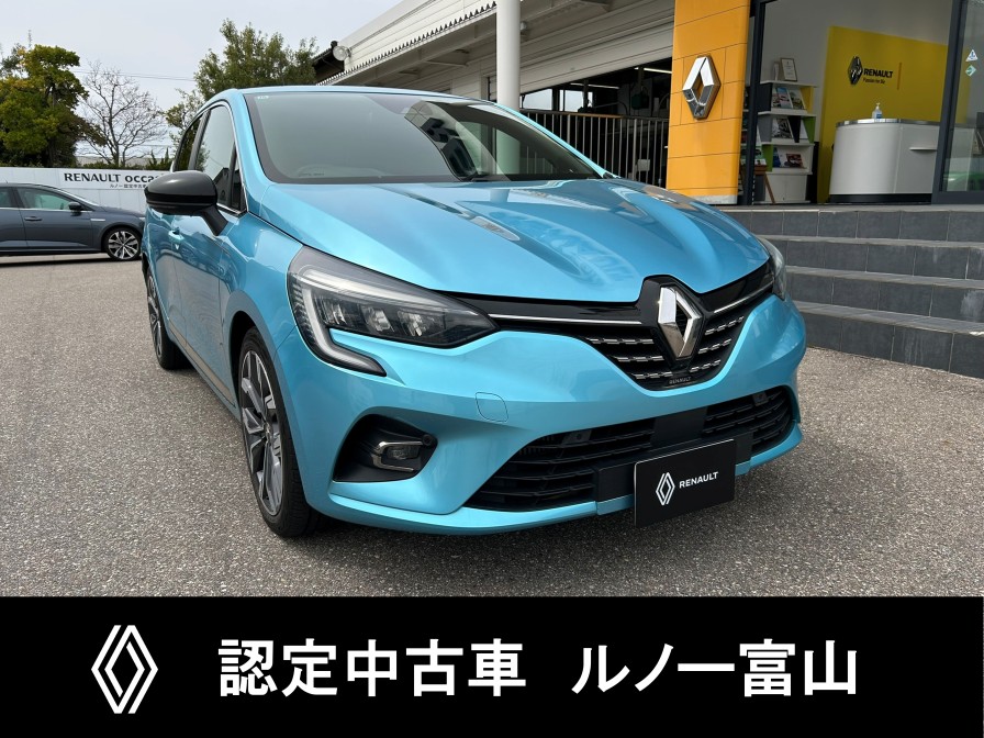 ルーテシア インテンス テックパック