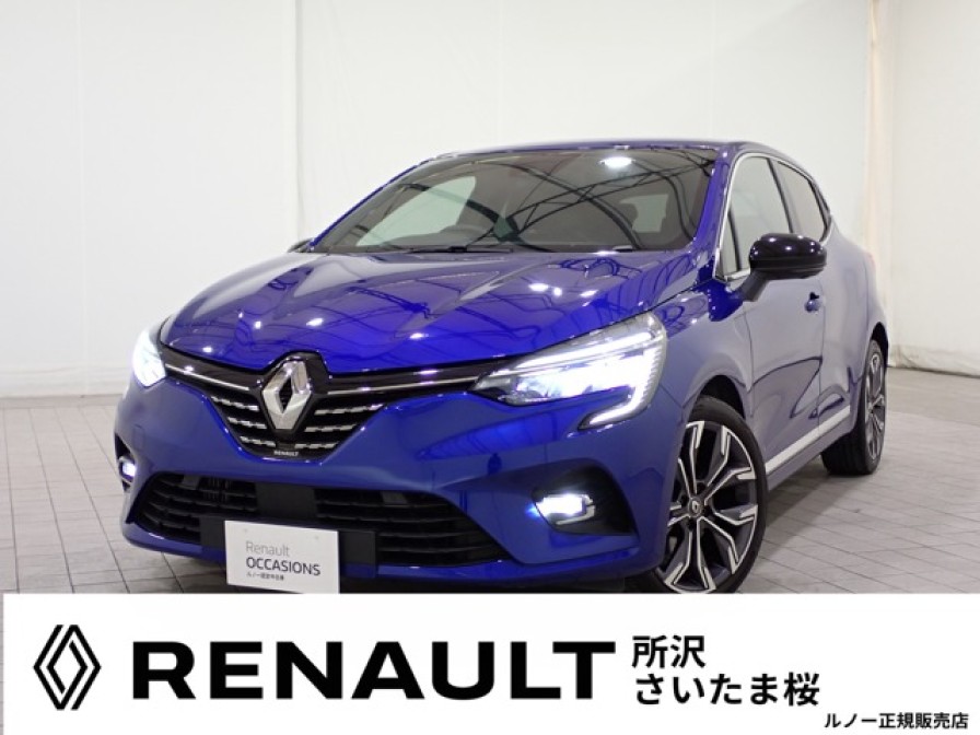 ルノー　ルーテシア　インテンステックパック