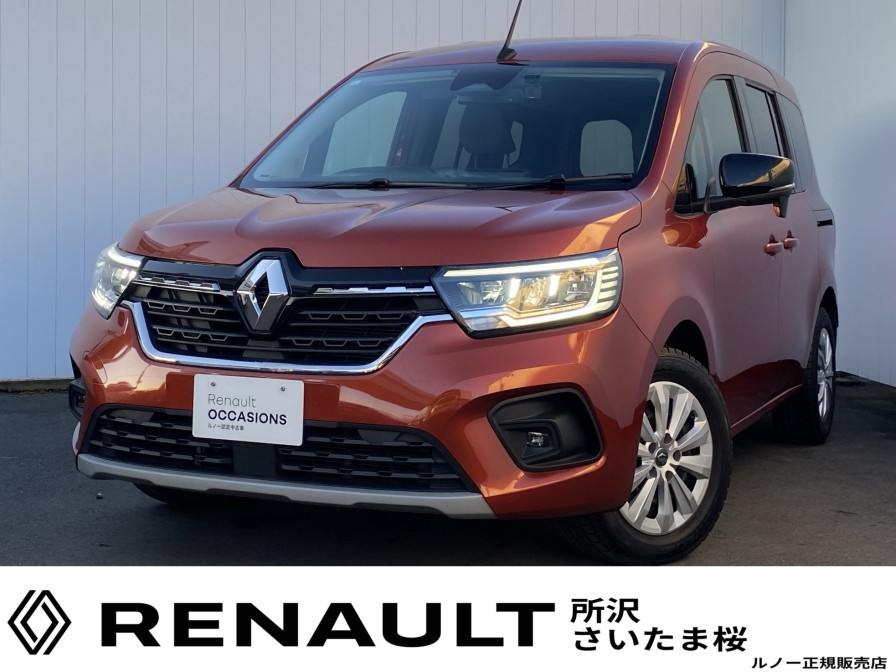 ルノー　カングー　インテンス