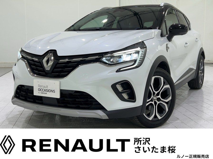 ルノー　キャプチャー　E-TECH　HYBRID