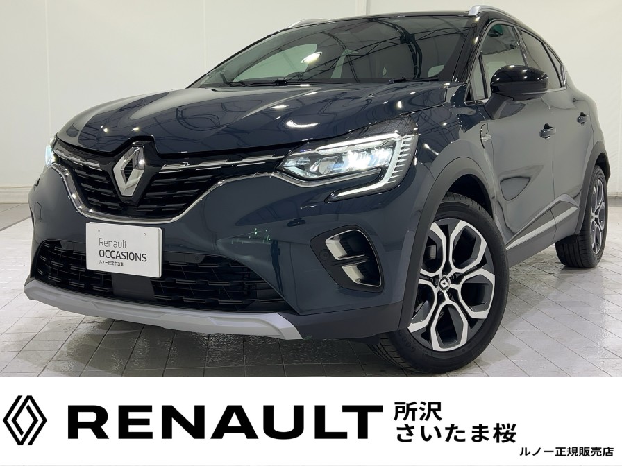 ルノー　キャプチャー　インテンス　テックパック