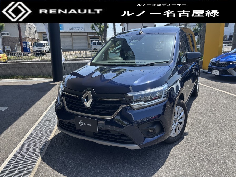 ルノーカングーインテンスディーゼル