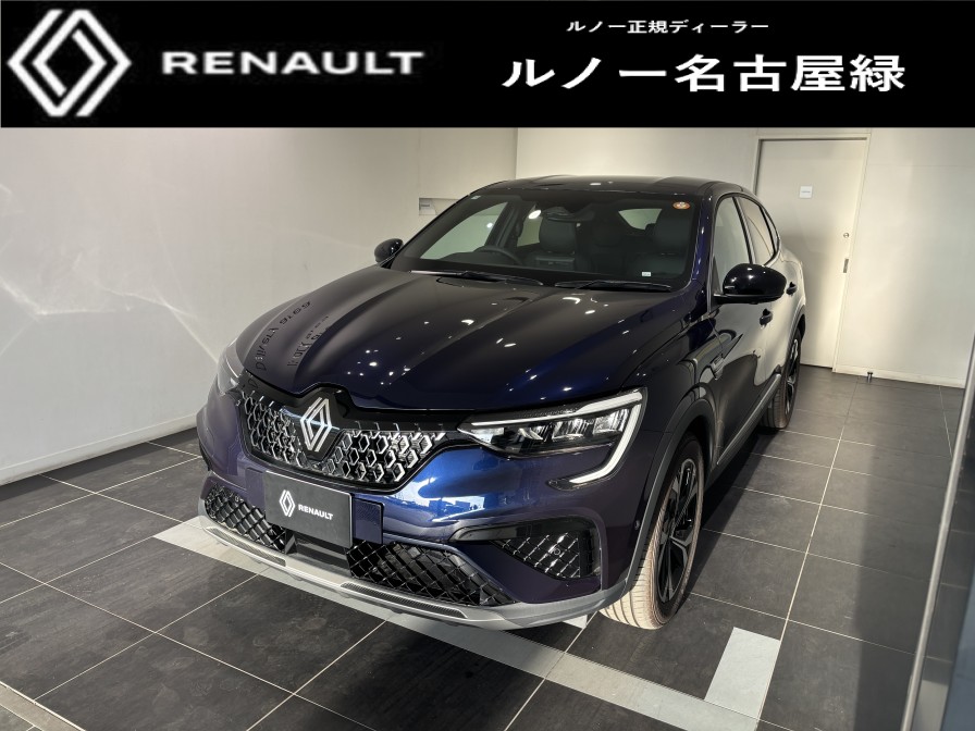 ルノーアルカナテクノフルハイブリッド