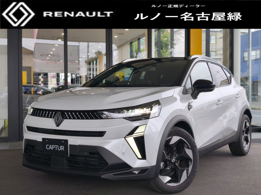 ルノーキャプチャーテクノマイルドハイブリッド